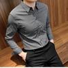 Men's Casual Long Sleeve Shirt Business Shirt Slim Fit Small Check Shirt
