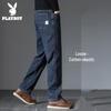 Playboy Men's Elastic Loose Straight-Fit Jeans