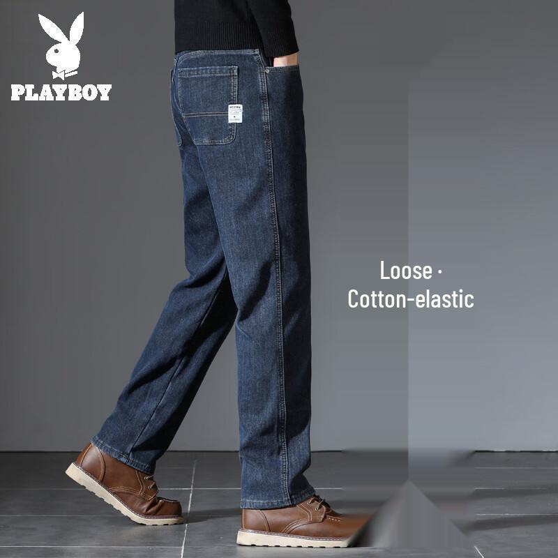 Playboy Men's Elastic Loose Straight-Fit Jeans