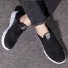 Mens Slip On Walking Shoes Lightweight Breathable Non Slip Running Shoes Comfortable Fashion Casual Sneakers for Men Lace-Up Athletic Shoes