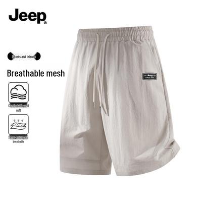 Men's Summer Breathable Mesh Casual Shorts