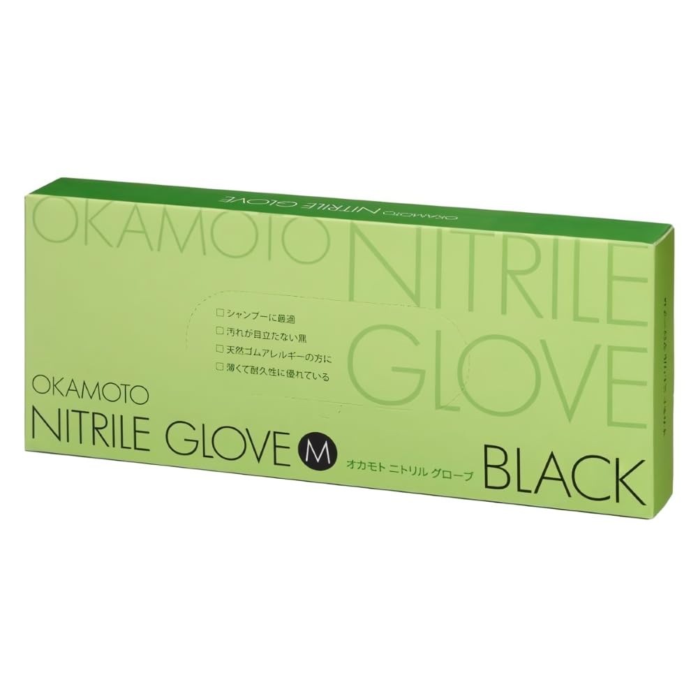 

Okamoto Nitrile Gloves, Medium, 50 count