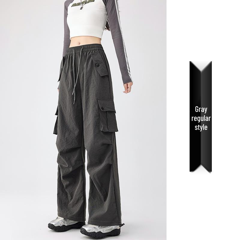 Women's High Waist Quick-Dry Parachute Pants: Summer 2025 Trendy Casual Wide Leg Sportswear
