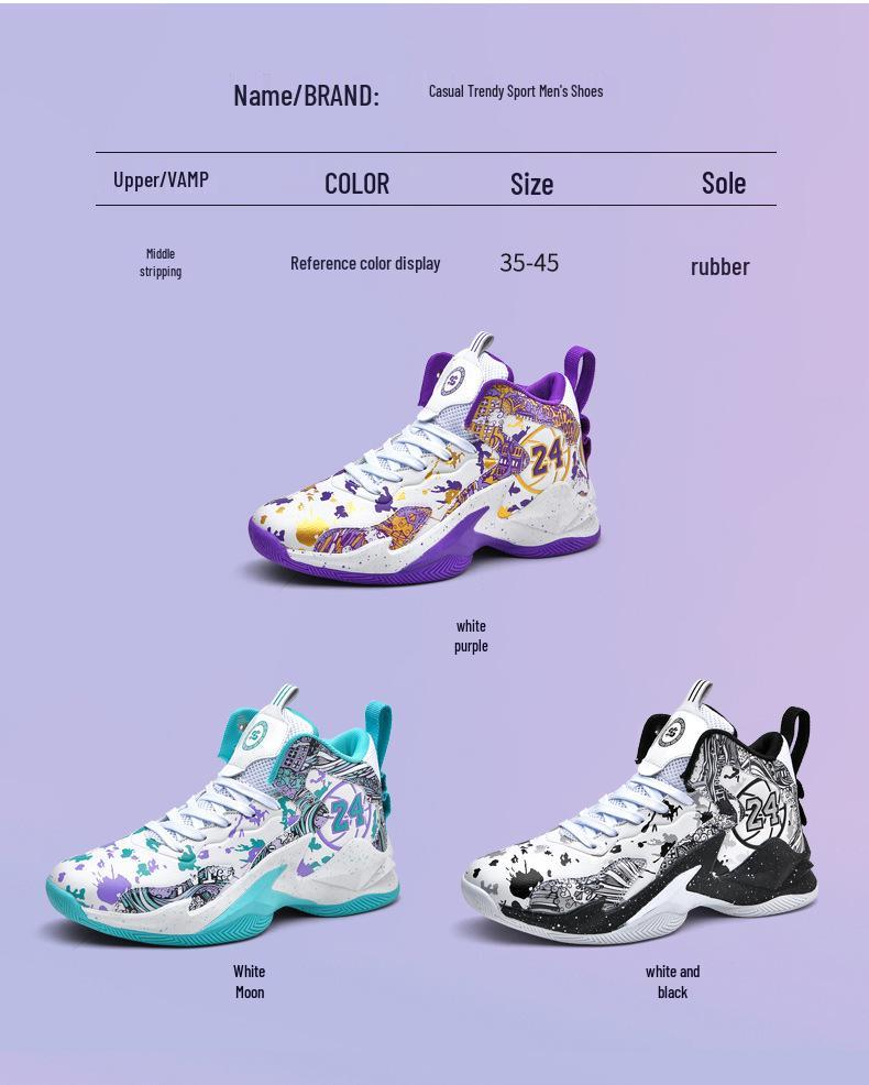 Grenzüberschreitende Nationale High-Top Basketballschuhe: Lässige Herren-Sneaker für Teenager und Mittelschüler