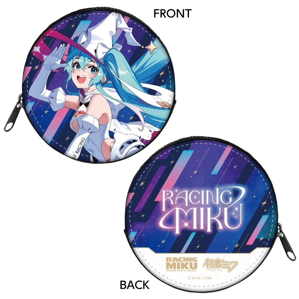 

Vocaloid Hatsune Miku Racing Miku 2024ver. Coin Case Vol.1 Reissue