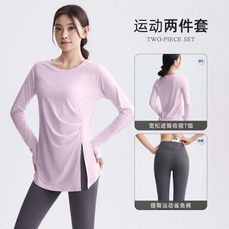 Haut de Yoga Manches Longues pour Femme Séchage Rapide Coupe Ample T-shirt d'Entraînement Course Pilates Gymnastique Fitness Longueur au-dessus des Hanches