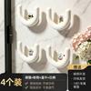 Bathroom Slipper Rack Paste Type Non-punching Wall-mounted Household Toilet New Drain Slipper Rack Storage Rack