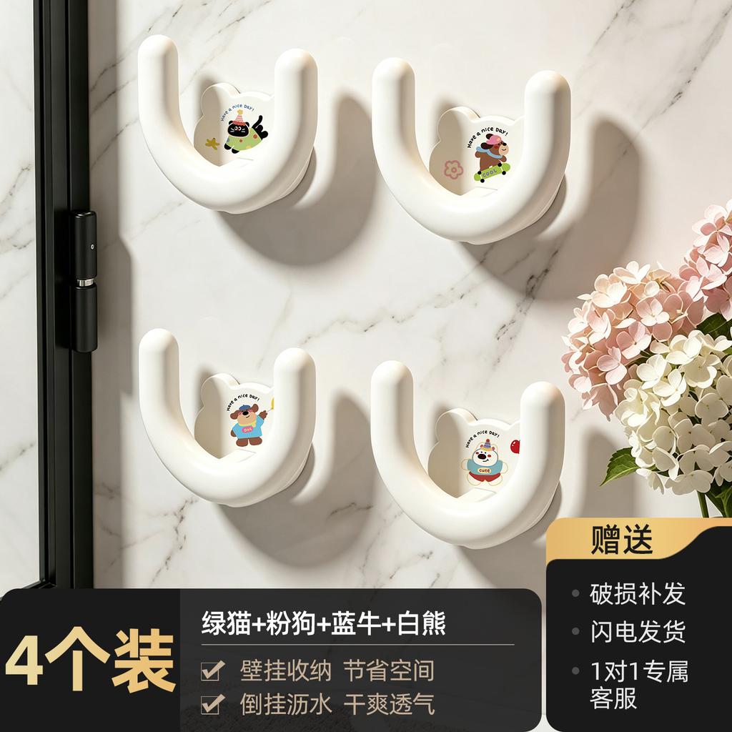 Bathroom Slipper Rack Paste Type Non-punching Wall-mounted Household Toilet New Drain Slipper Rack Storage Rack