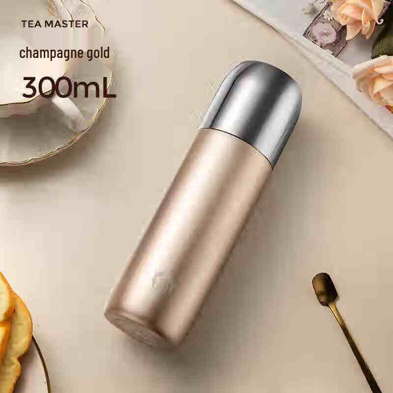 

FUGUANG Tea Master 316 Stainless Steel Smart Thermos