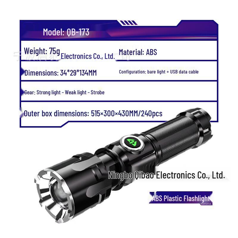 QB-173 Rechargeable USB Outdoor Flashlight