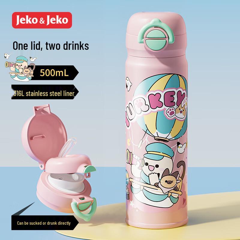 

JEKO&JEKO 316L Stainless Steel Insulated Water Bottle