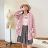 Pink Wool Cardigan - Women's Fashionable Knit Jacket