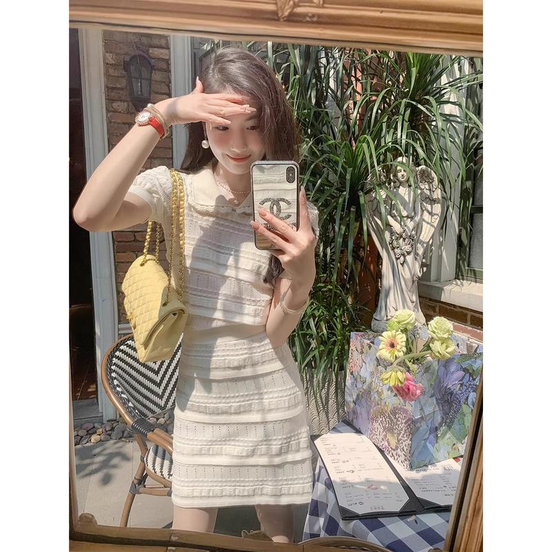 Женский вязаный комплект из двух предметов: юбка и топ