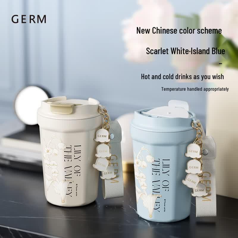 Термокружка Germ Ландыш 316SS для двух напитков