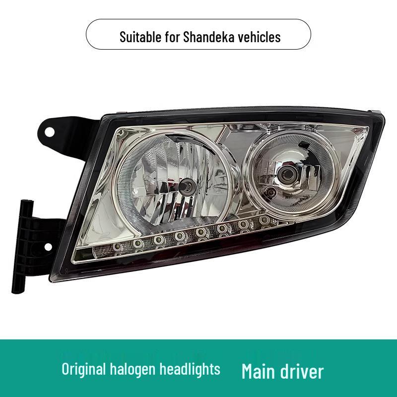 Sinotruk Sitrak C7H Ultra-Bright Three-Lens LED Headlight Assembly Single Pack