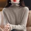 Wollrollkragenpullover Neu Einfarbig High-End Locker Joker Strickpullover Frau