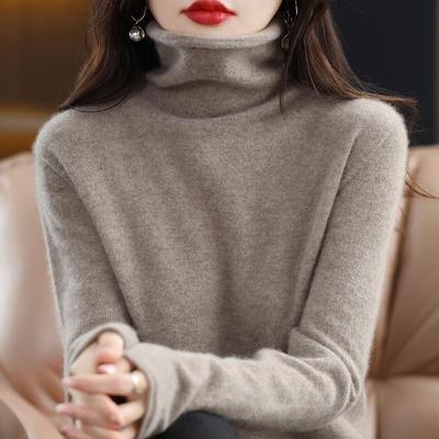 Woolen Turtleneck Sweater New Solid Color High-end Loose Joker Knit Pullover Woman