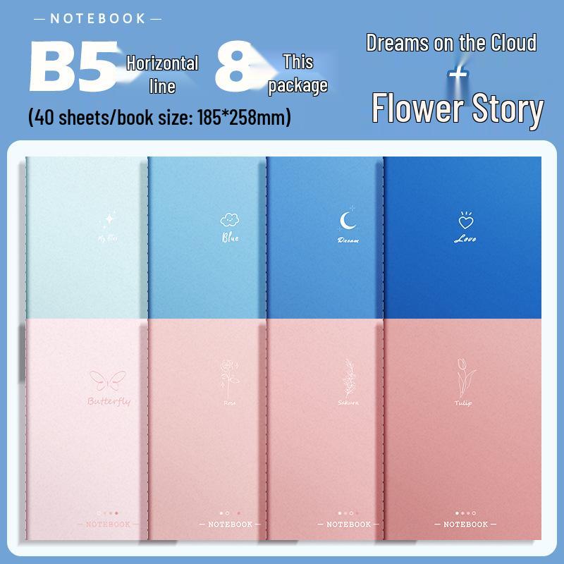 Gradient Soft Cover Notebook - Large Size, Thick, for Middle & High School Students