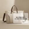 Inch computer bag women's new business shoulder bag oblique span large capacity portable waterproof file bag