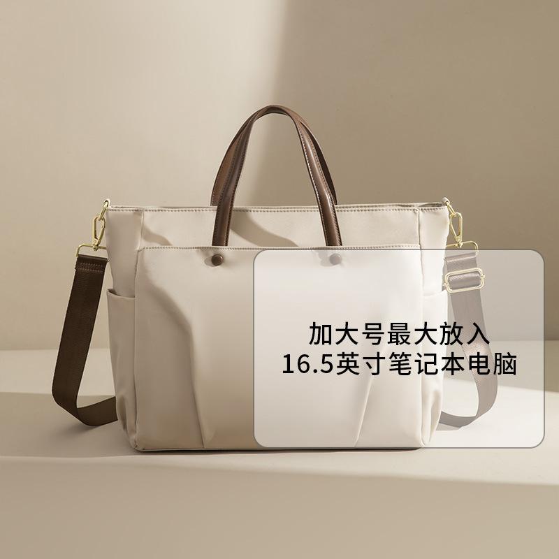 Inch computer bag women's new business shoulder bag oblique span large capacity portable waterproof file bag