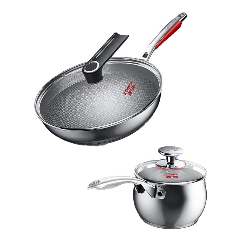 KABACH 3-Piece Cookware Set