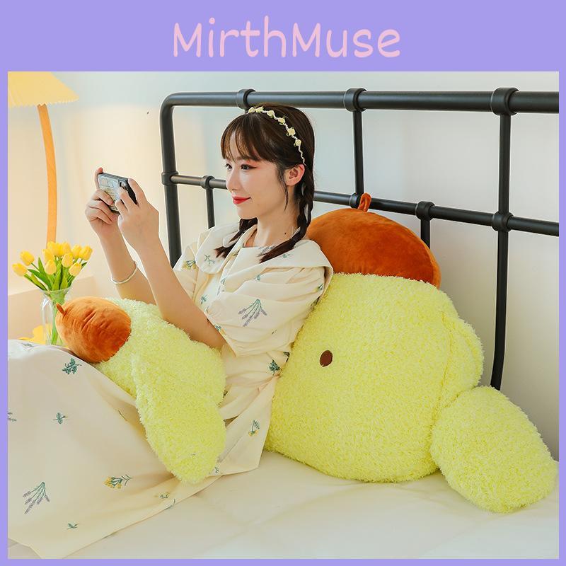 Pom Purin Pom Pillow Plush Toy Stuffed Animal Doll Back Pillow Cute Kids Gift