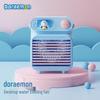 ROCK Doraemon Portable Water Cooling Mist Fan