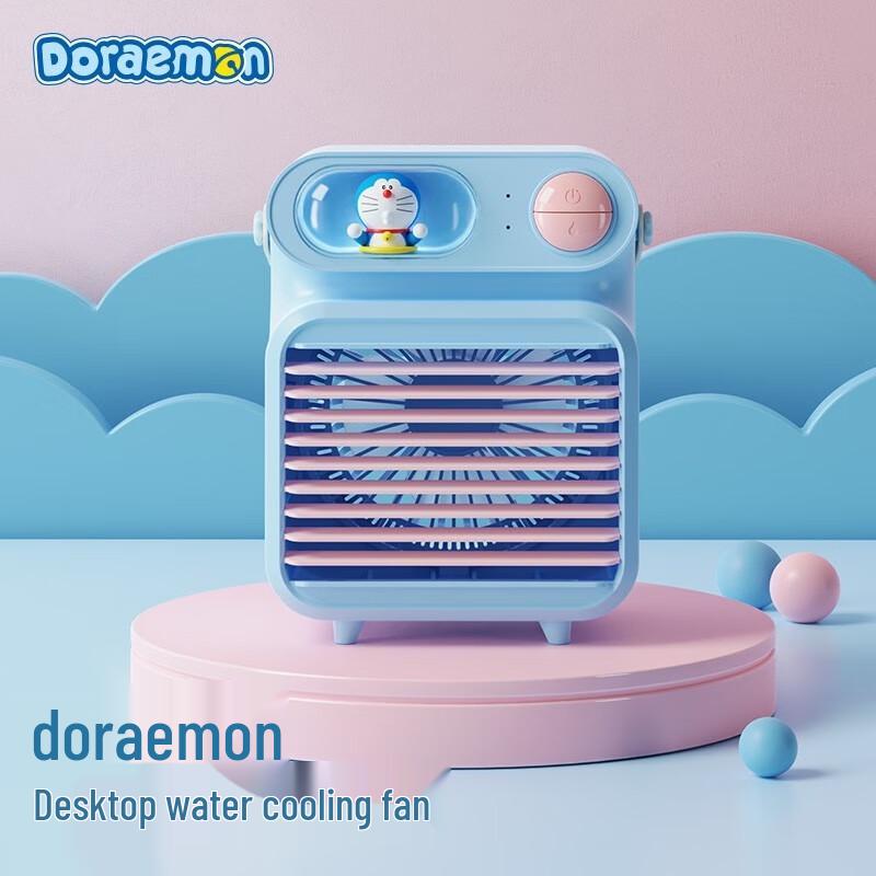 ROCK Doraemon Portable Water Cooling Mist Fan