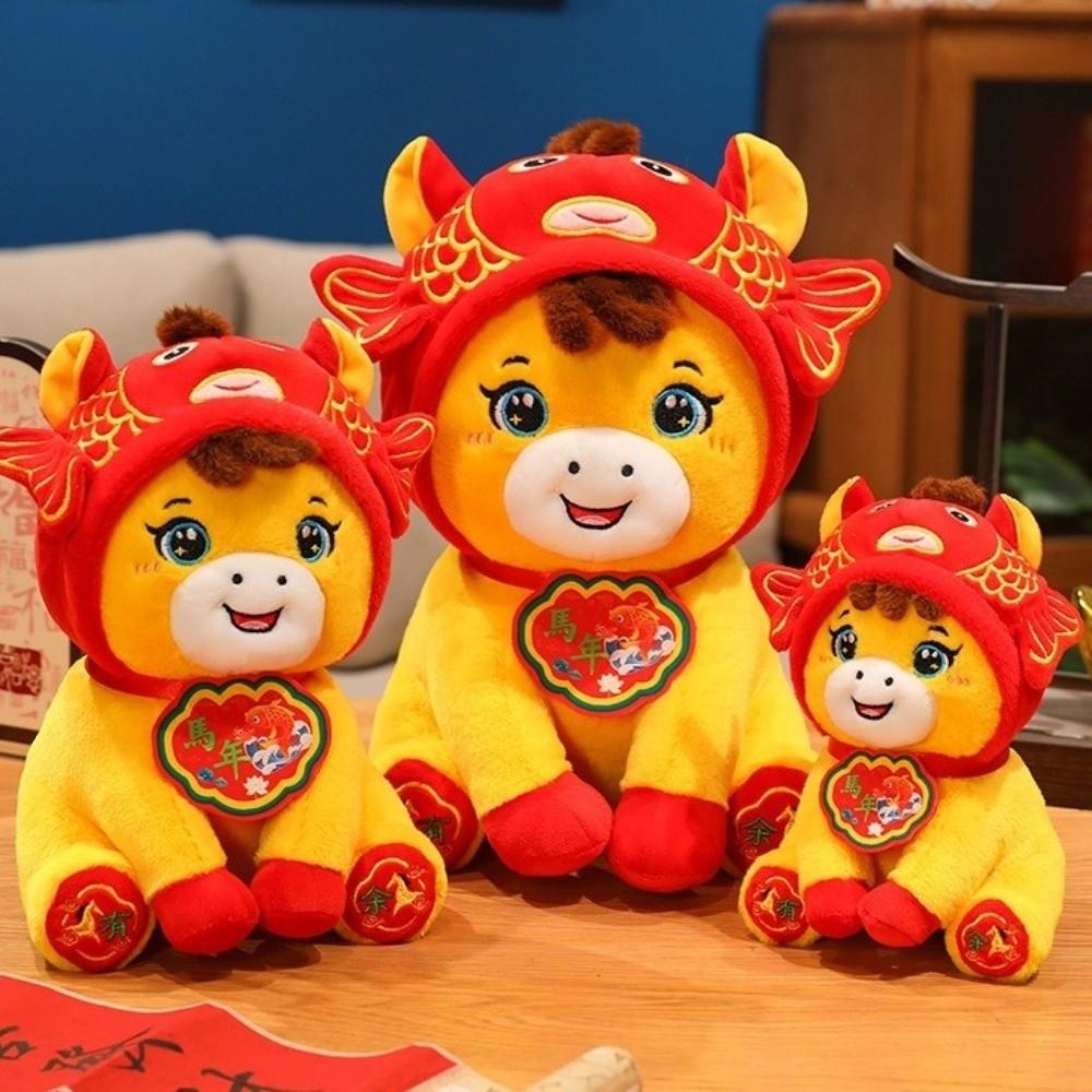 Cartoon Pony Stuffed Toys 2026 Year of Horse Horse Figuri Doll Horse Mascot  New Year Decoration