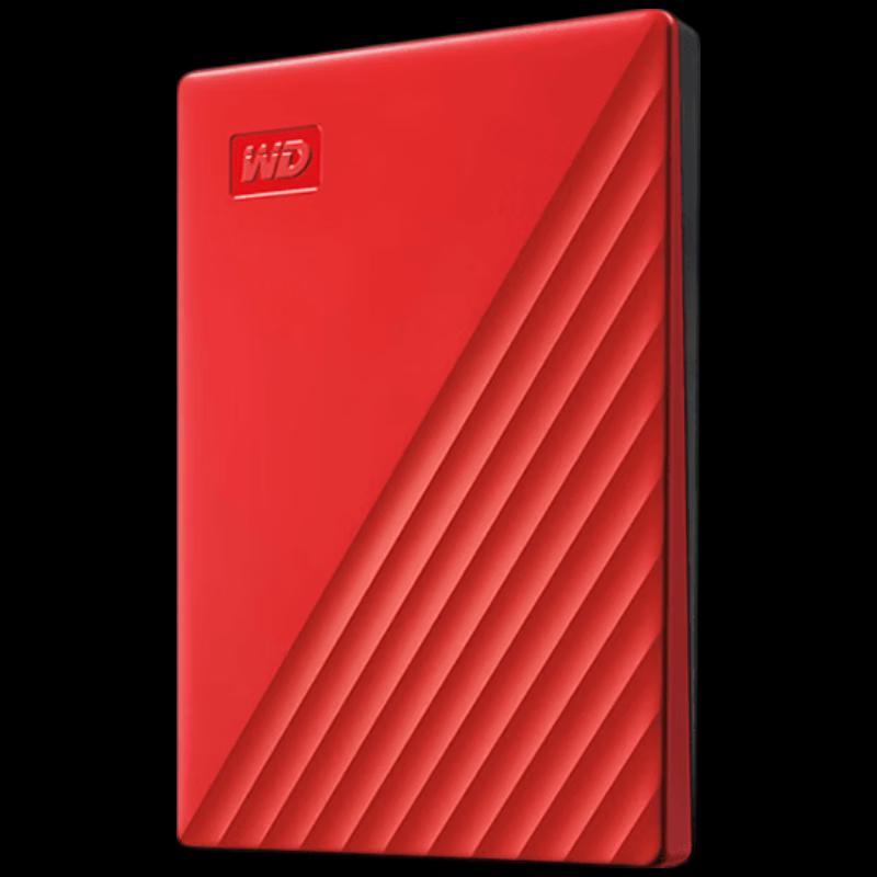 Western Digital My Passport Tragbare Externe Festplatte
