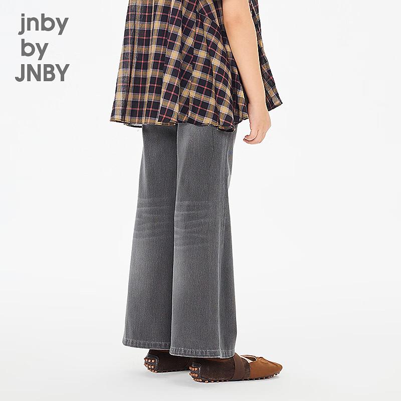 JNBY Girls' Spring Denim Jeans