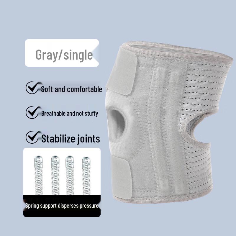 Tingbai Adjustable Patella Support Strap