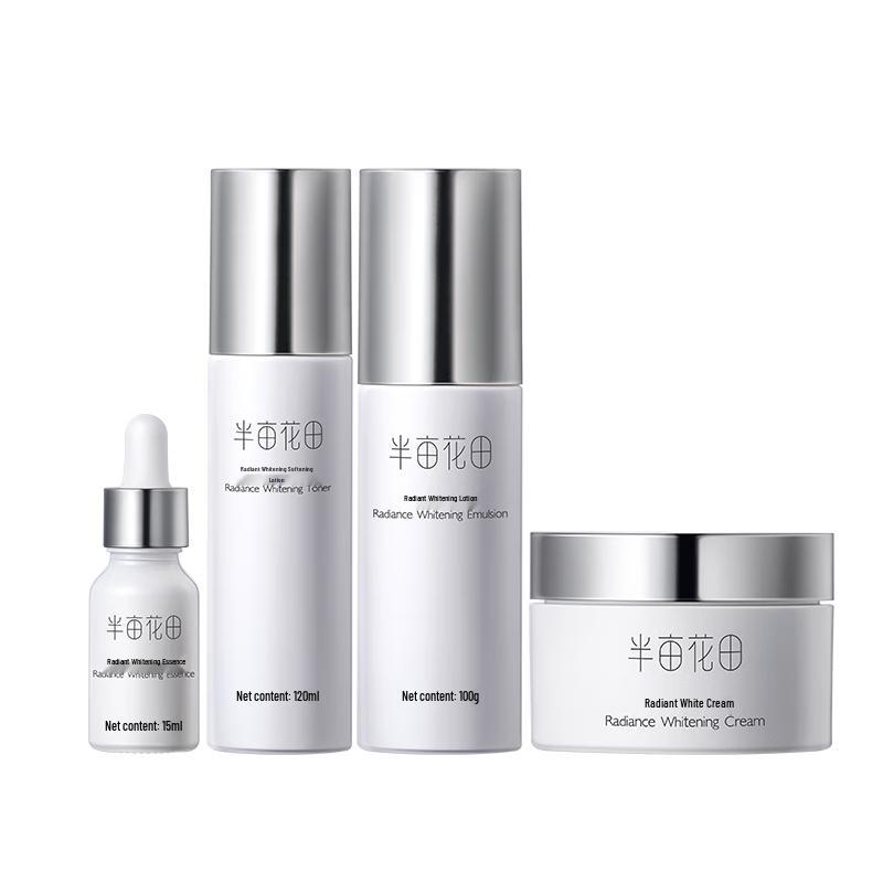 

Banmian Huatian Whitening & Hydrating Skincare Set