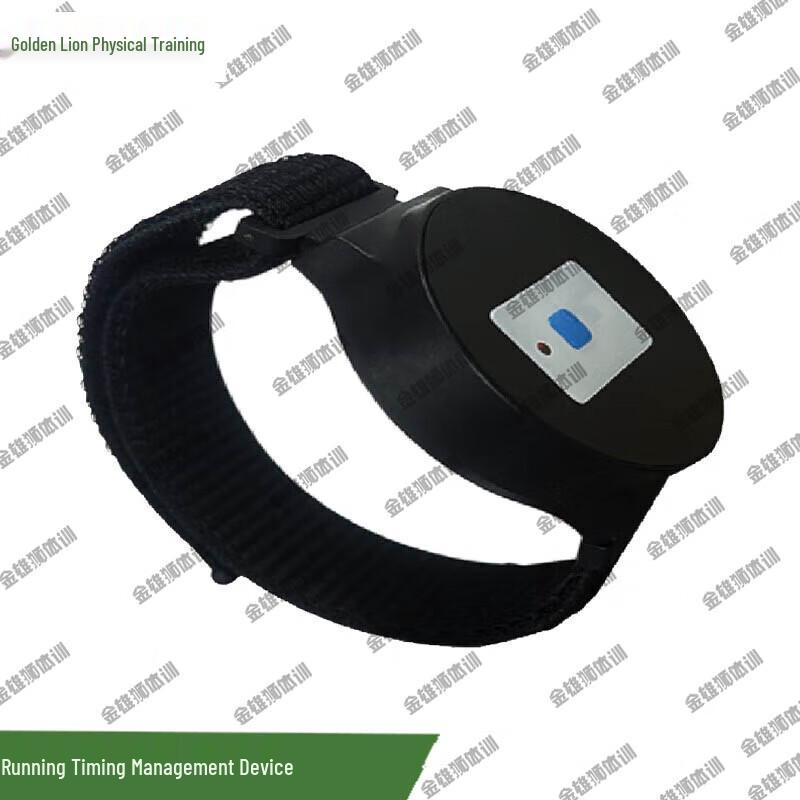 Jin Xiong Shi Smart Fitness & Training Devices