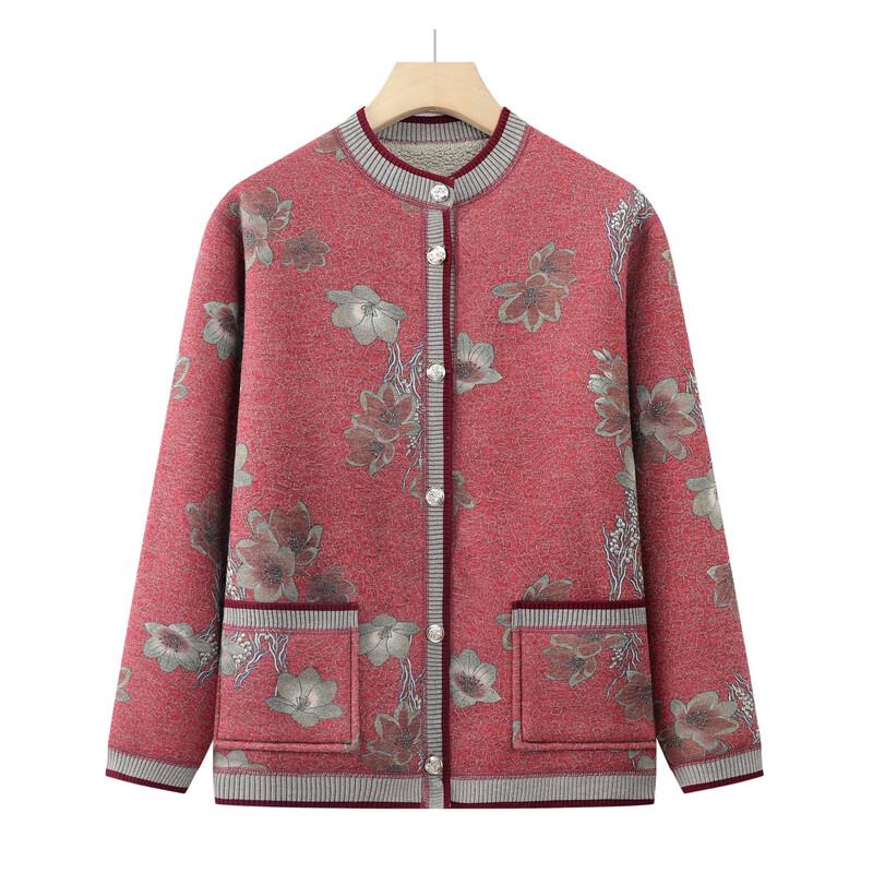 Yalu Women's Warm Fleece-Lined V-Neck Cardigan