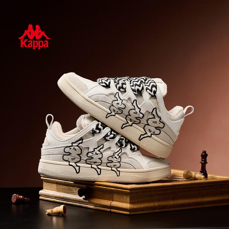 Kappa Trendy Platform Bread Sneakers