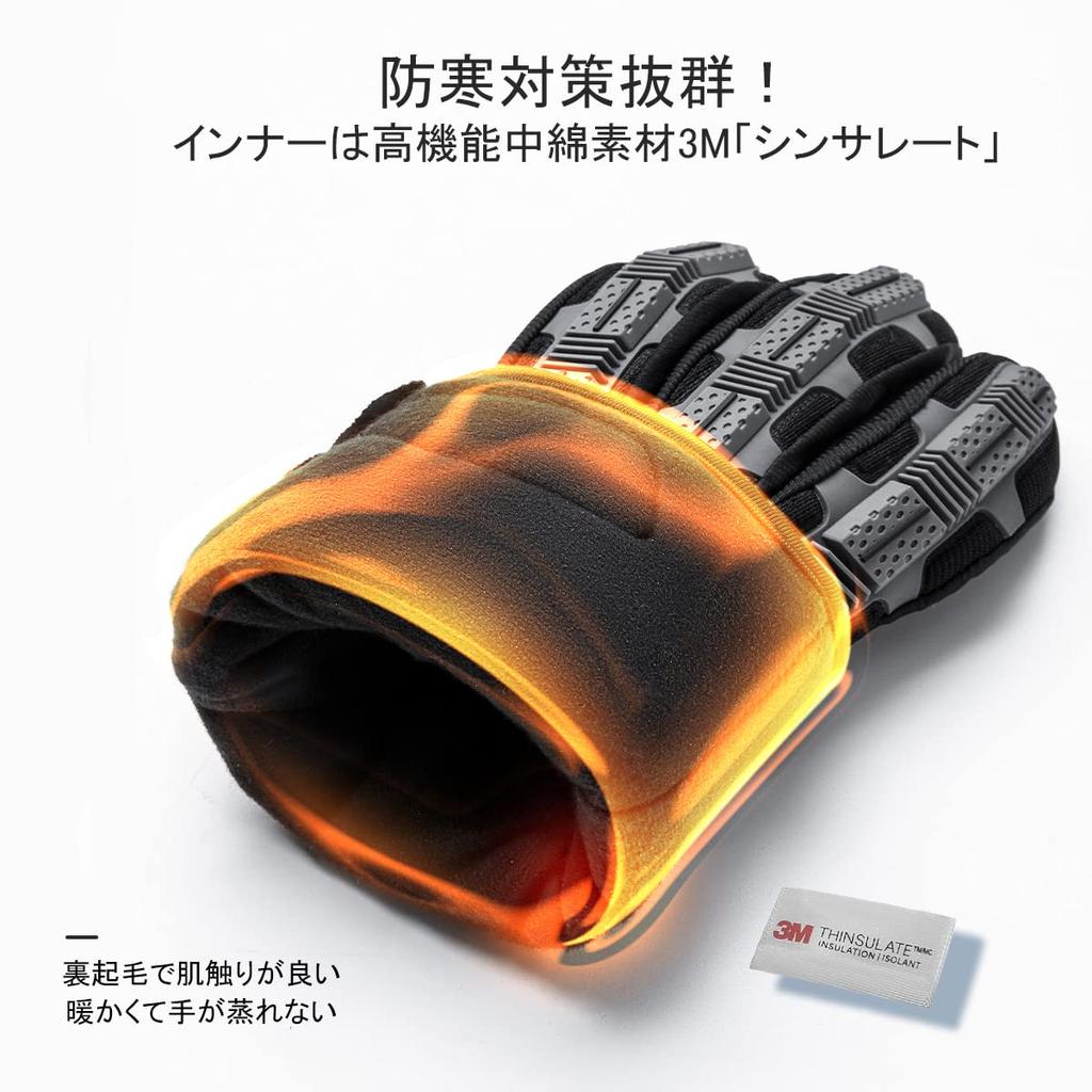 ROCKBROS Motorcycle Touchscreen 3D Airsoft Motorcycle and Bicycle and Full and Thermal Gloves, Spring/Autumn, Impact-Resistant, Compatible, Padded,