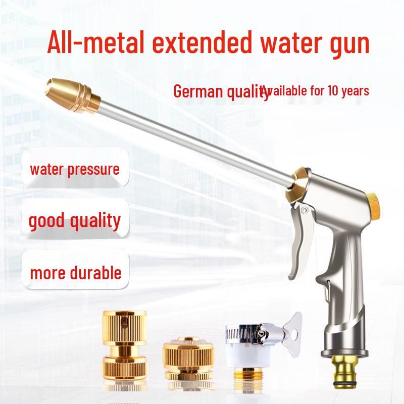 All-Metal High-Pressure Car Wash Set with Hose, Water Gun, and Brush for Home Use and Car Wash Shops