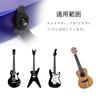 BRIIKPP Silicone Guitar Strap Preventer for and Other Set of 8 Locks, Anti-Drop Guitar, Bass, Instruments, (Black)