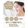 ILUS Medicated Cleansing Balm - Removes blackheads and clogged pores. No double cleansing required.
