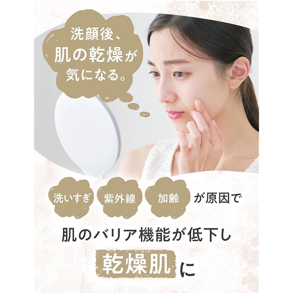 ILUS Medicated Cleansing Balm - Removes blackheads and clogged pores. No double cleansing required.
