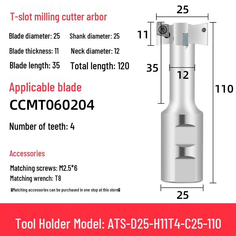 ATS CNC Machining Side Milling T-Slot Cutter Holder (21, 25, 32, 36, 40, 45, 50, 60)