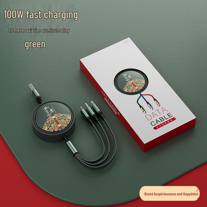 Universal Three-in-One Multi-functional Charging Cable with Customizable LOGO