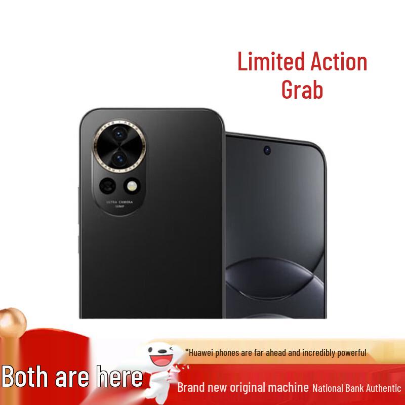 

Huawei nova 13 Smartphone (CN version) 256GB