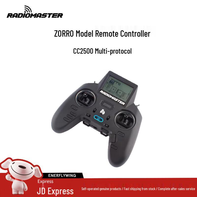 

FPV та RC Системи Керування RadioMaster (версія CN)