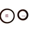 BAIC Warrior Crankshaft Rear Oil Seal