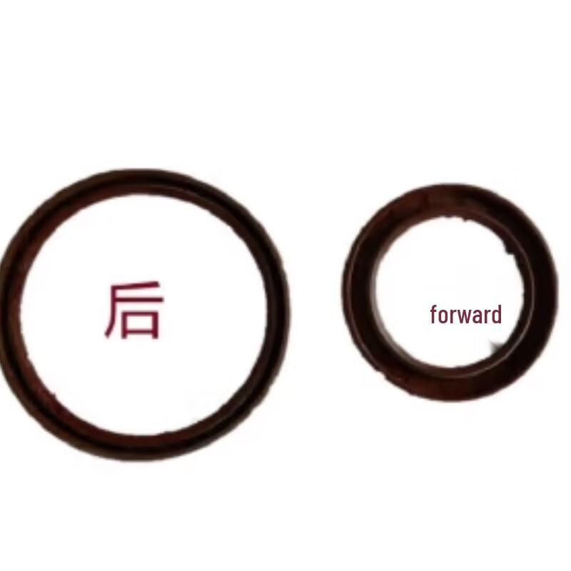 BAIC Warrior Crankshaft Rear Oil Seal