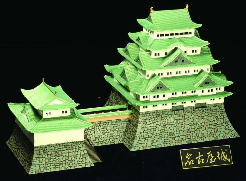 Doyusha 1/350 Japan's Famous Castles Standard Nagoya Castle Plastic Model S-23 Molded Color
