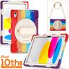 IPad 10th Gen Case 10.9 Inch Silicone Cover With Stand Shoulder Strap Full Body Shockproof