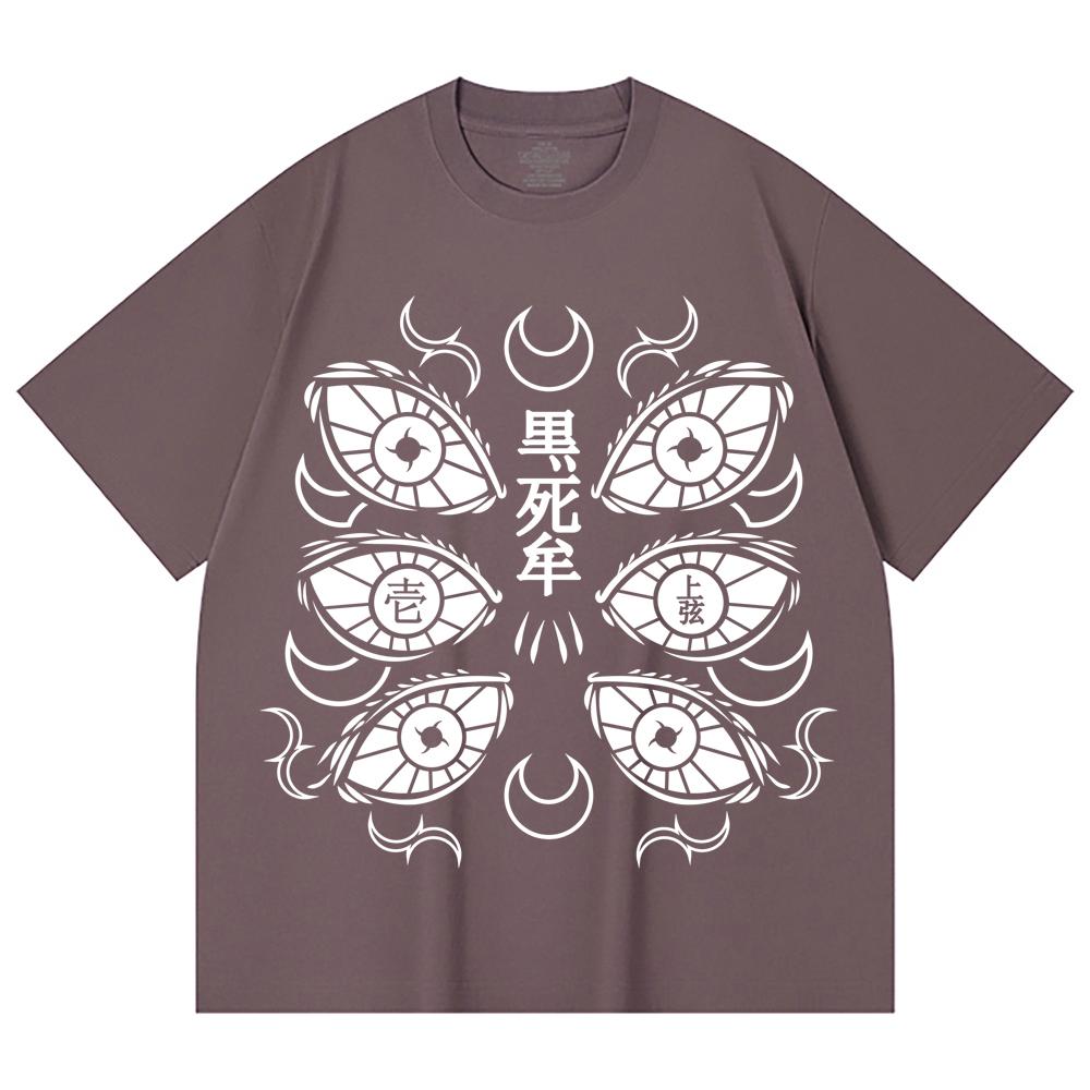 230 Gsm 100% Cotton Demon Slayer V118 Kokushibo Print Unisex Heavy Cotton T Shirt